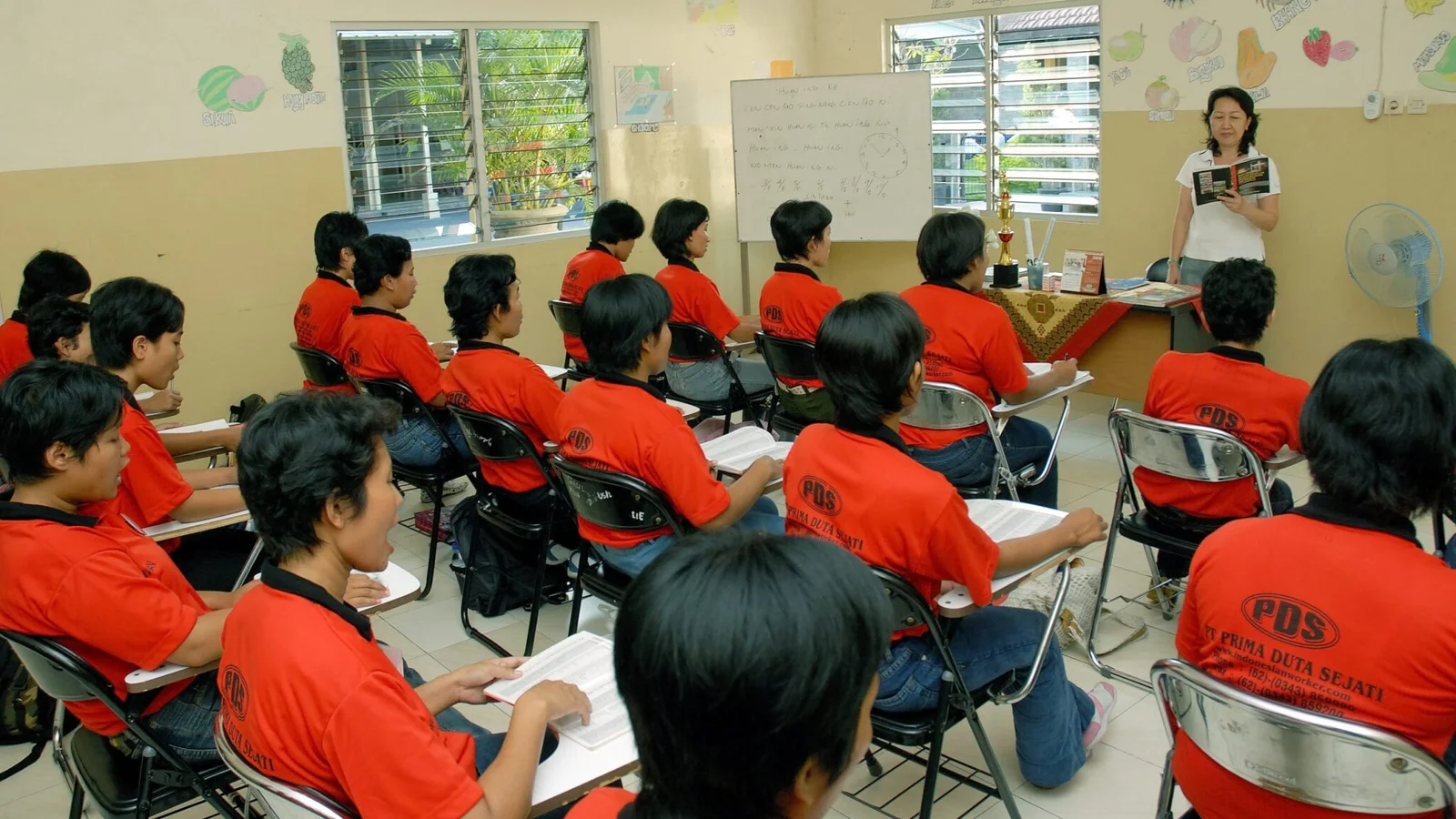 출국 전 교육/훈련 1